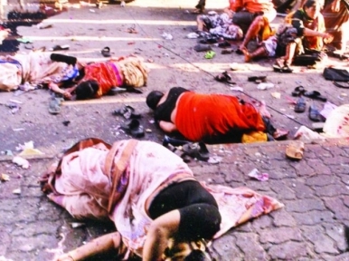 21 August Grenade attack: Paper book ready 